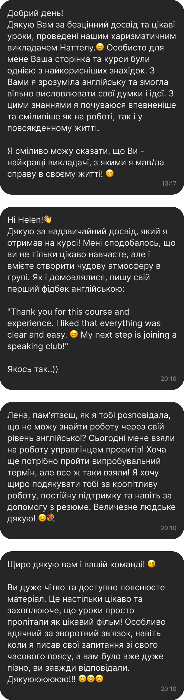 comment